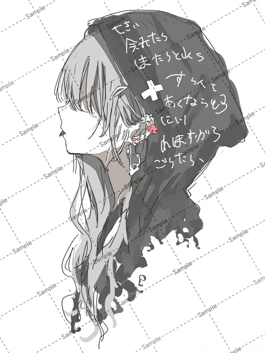 文字の入ったフードを被った女の子のイラスト-アイコン AI イラスト