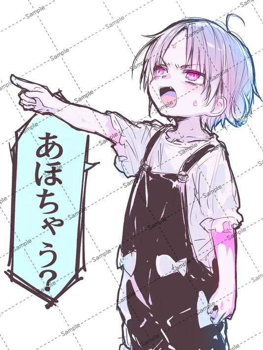 満足してますか？スタンプ風イラスト (コピー) (コピー) (コピー) (コピー) AI イラスト