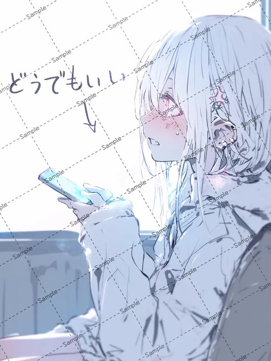 「どうでもいい」を相手に伝える可愛いスタンプ AI イラスト