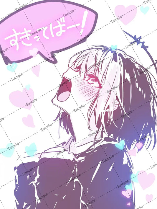 照れくさい気持ちスタンプ風イラスト AI イラスト